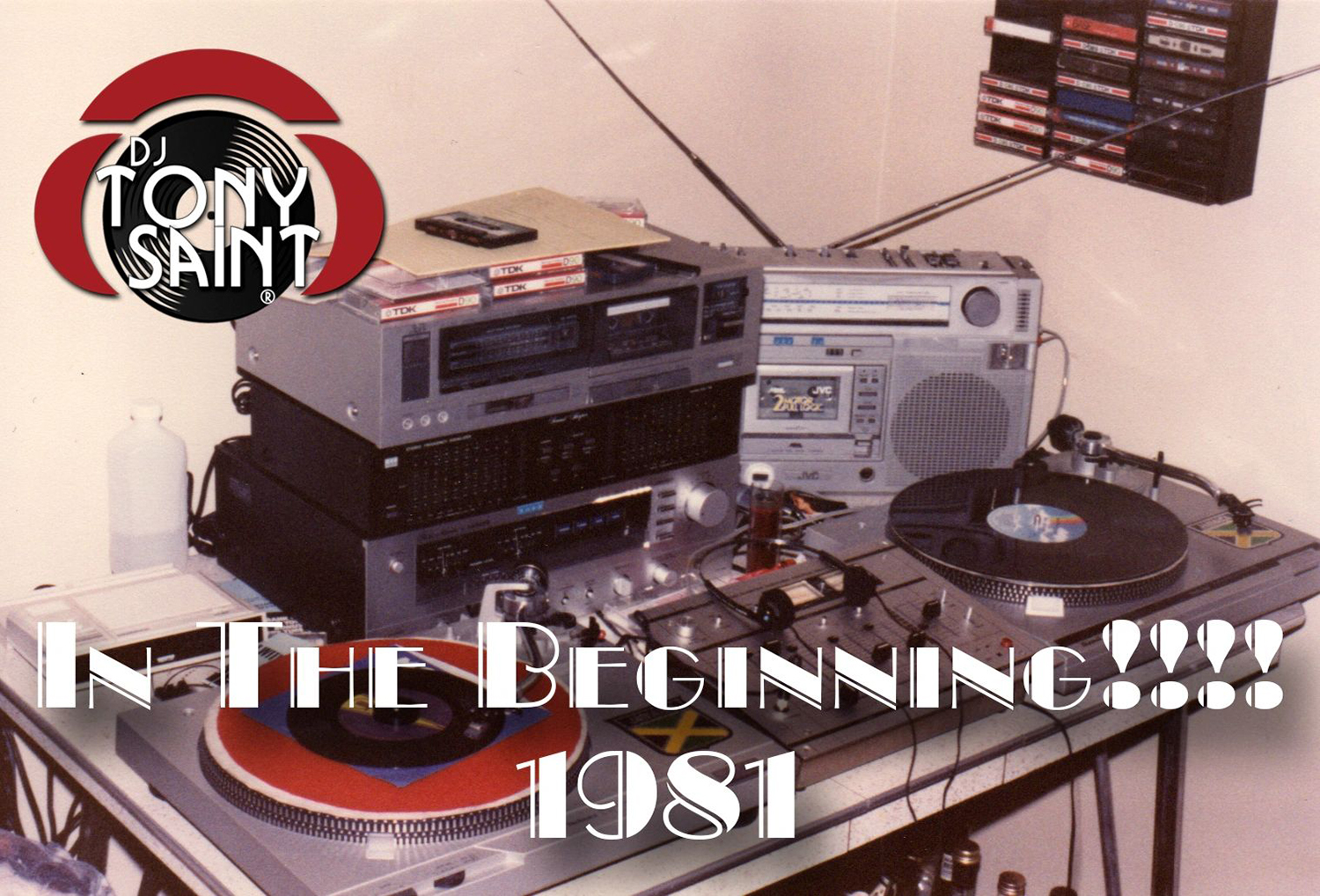 First DJ setup, 1981